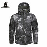 Men's Military Hoodie Camouflage Army Fleece Jacket (Free Shipping) - The Next Shopping Place37.com