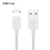 (Free Shipping) Samsung Apple iPhone 5 5s 6 6s 7 Plus iPad Magnet Charger Micro USB Cable (Free Shipping) - The Next Shopping Place37.com